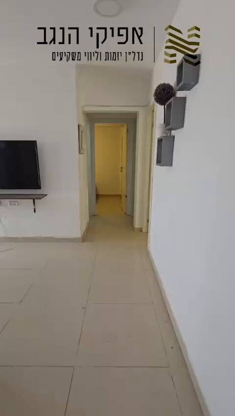 דירת 3 חדרים ברחוב אברהם אבינו באר שבע (2)